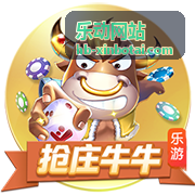 乐动网站资讯配图